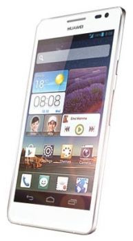 Сотовый телефон Huawei Huawei Huawei Ascend D2 White - Владимир