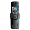 Nokia 8910i - Владимир