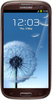Samsung Galaxy S3 i9300 32GB Amber Brown - Владимир