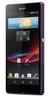 Смартфон Sony Xperia Z Purple - Владимир